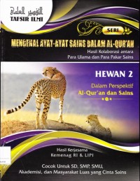 Hewan 2 dalam Perspektif Al-Qur'an dan Sains