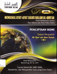 Penciptaan Bumi dalam Perspektif Al-Qur'an dan Sains
