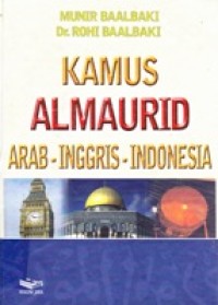 Kamus Al - Maurid