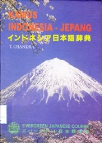 Kamus Indonesia-Jepang