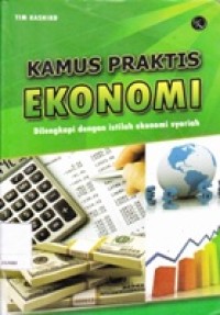 Kamus Praktis Ekonomi