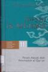 Tafsir Al Misbah Vol.11 NEW