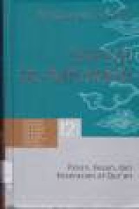 Tafsir Al Misbah Vol.12 NEW